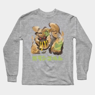 Monster Hunter Rise Sunbreak Garangolm Kanji Icon Long Sleeve T-Shirt